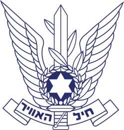 Iaf israeli air force